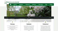 Desktop Screenshot of donshoveniersbedrijf.nl